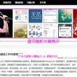 118图库彩图118库图区258